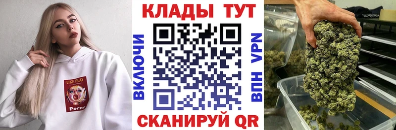 Какие есть наркотики Новокубанск APVP Мефедрон Гашиш МАРИХУАНА АМФ КОКАИН