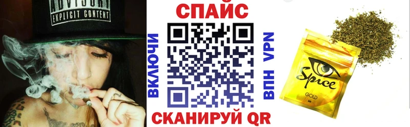 купить наркотик  Новокубанск  hydra как войти  БУТИРАТ 1.4BDO 