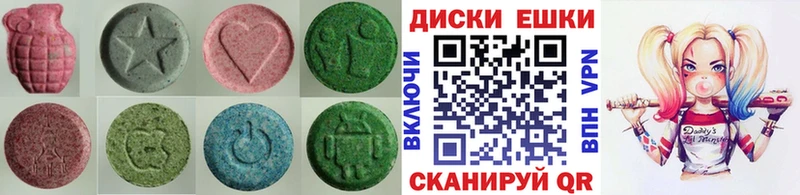 где можно купить наркотик  Новокубанск  Экстази Philipp Plein 