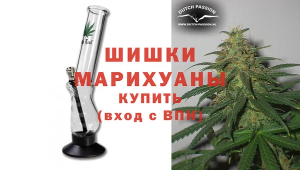 дмт Бугульма