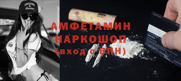 хмурый Верхний Тагил