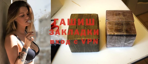дмт Бугульма