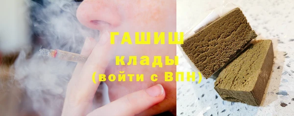 СК Верея