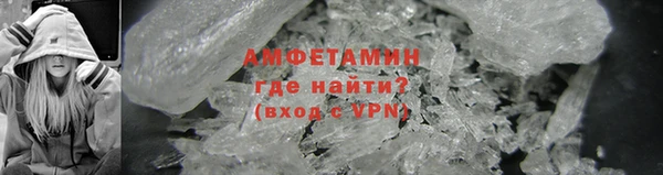 дмт Бугульма