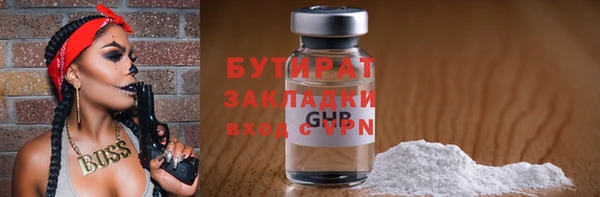 СК Верея