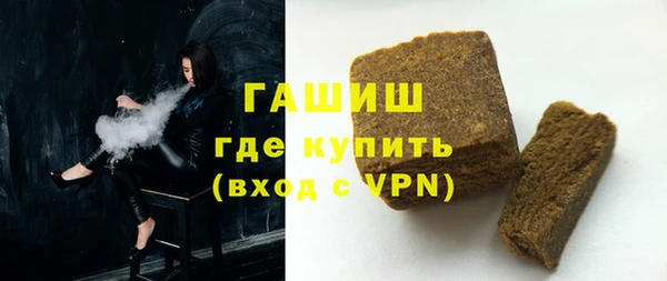 дмт Бугульма