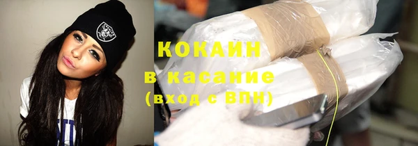 СК Верея