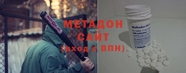 хмурый Верхний Тагил