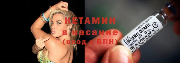 хмурый Верхний Тагил