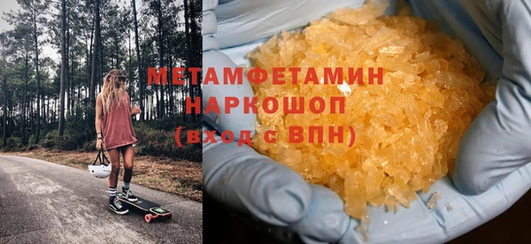 дмт Бугульма