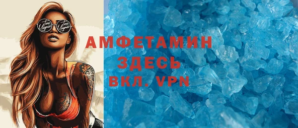 дмт Бугульма