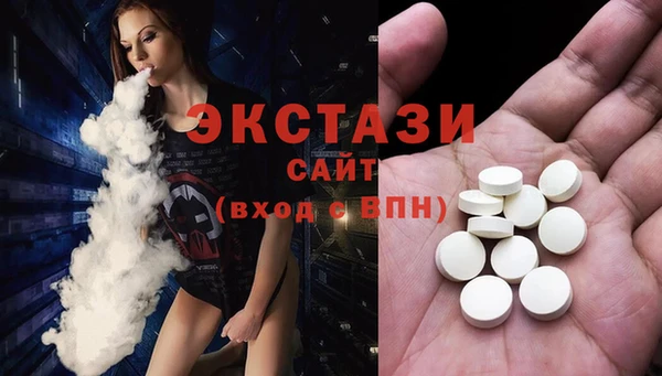 СК Верея