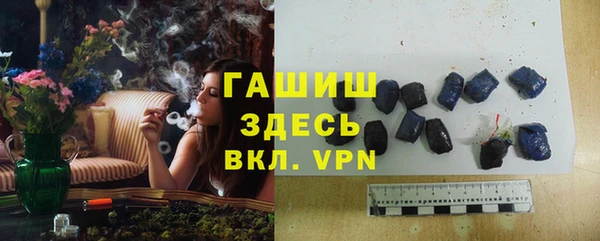 хмурый Бронницы