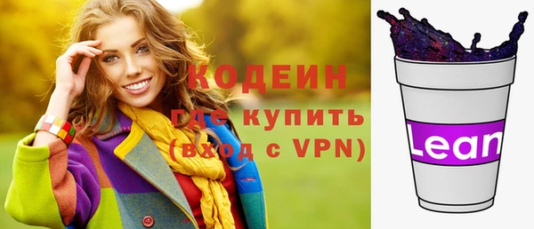 СК Верея